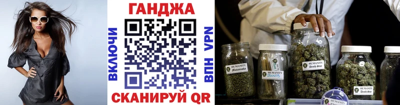 Где можно купить наркотики Ржев МАРИХУАНА  МЕФ  Cocaine  АМФ  Гашиш 