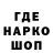 Кетамин VHQ Reina Lee