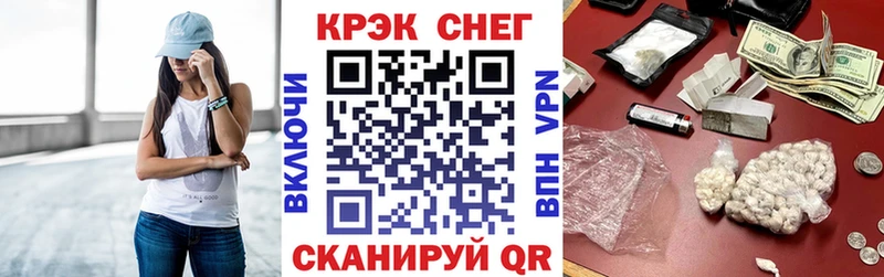 где продают наркотики  мега как войти  shop телеграм  Ржев  Cocaine Перу 