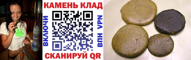 закладки OMG tor ГАШ убойный Ржев