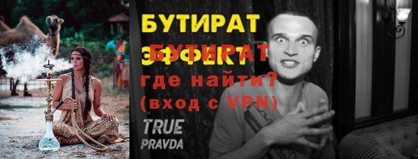 хмурый Покров