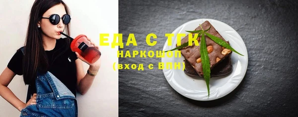 хмурый Покров
