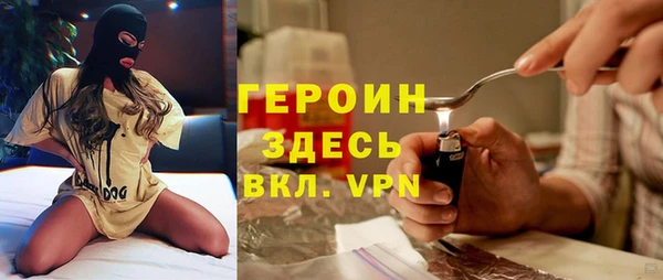 прущая мука Переславль-Залесский