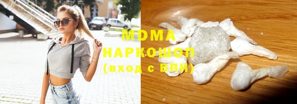 хмурый Покров