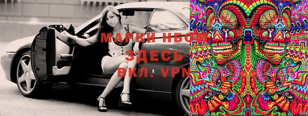 прущая мука Переславль-Залесский