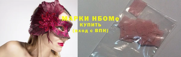 мет Пересвет