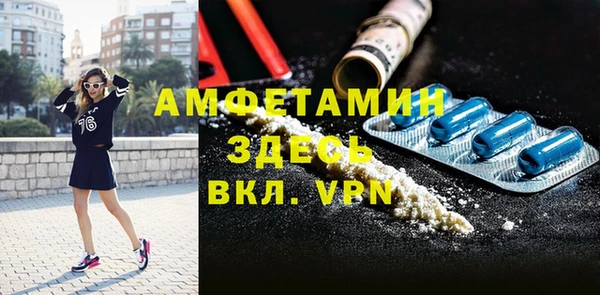 бутик Покачи