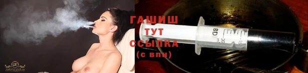 мет Пересвет