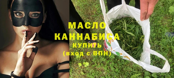 прущая мука Переславль-Залесский