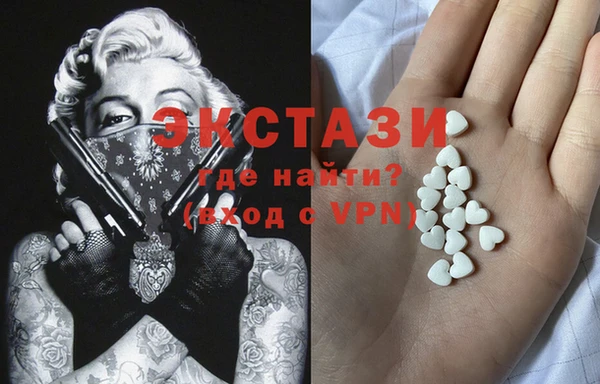 прущая мука Переславль-Залесский