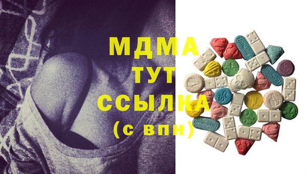 хмурый Покров