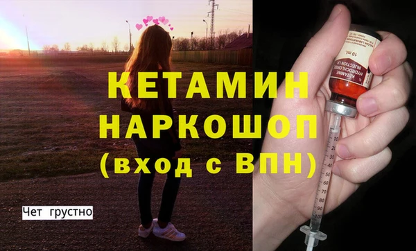 прущая мука Переславль-Залесский