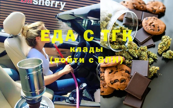 прущая мука Переславль-Залесский