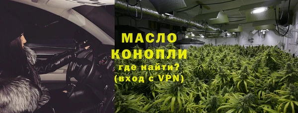 мет Пересвет
