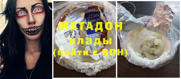 мет Пересвет