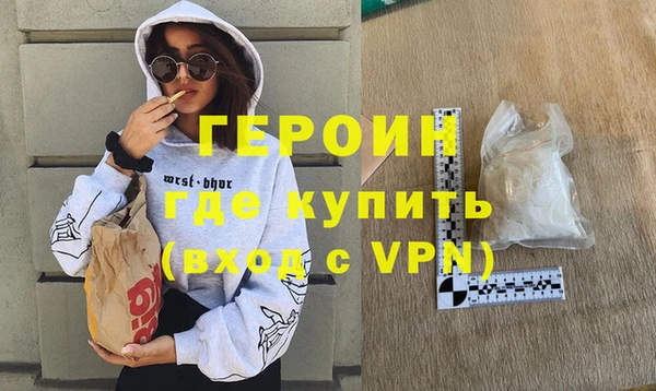 хмурый Покров