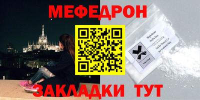 наркотики Берёзовский
