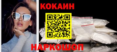 MDMA Premium VHQ Бийск