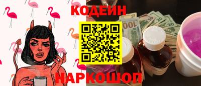 MDMA Premium VHQ Бийск