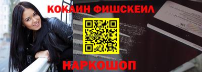 MDMA Premium VHQ Бийск