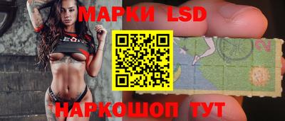 MDMA Premium VHQ Бийск