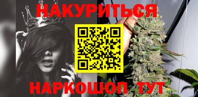 MDMA Premium VHQ Бийск