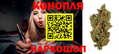 MDMA Premium VHQ Бийск
