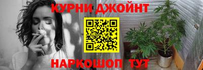 наркотики Берёзовский