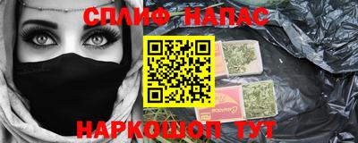MDMA Premium VHQ Бийск