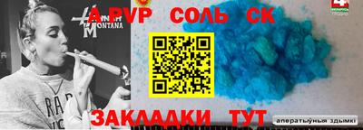 MDMA Premium VHQ Бийск
