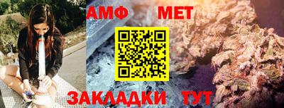 MDMA Premium VHQ Бийск