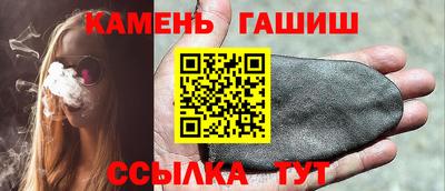 spice Беслан