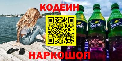 MDMA Premium VHQ Бийск