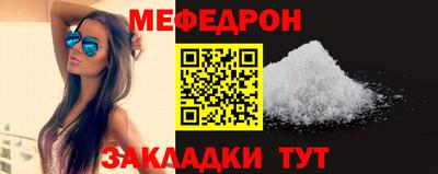 наркотики Берёзовский
