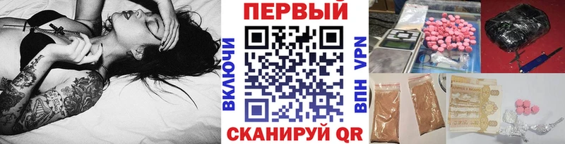 kraken ССЫЛКА  Ржев  МЕТАМФЕТАМИН мет 